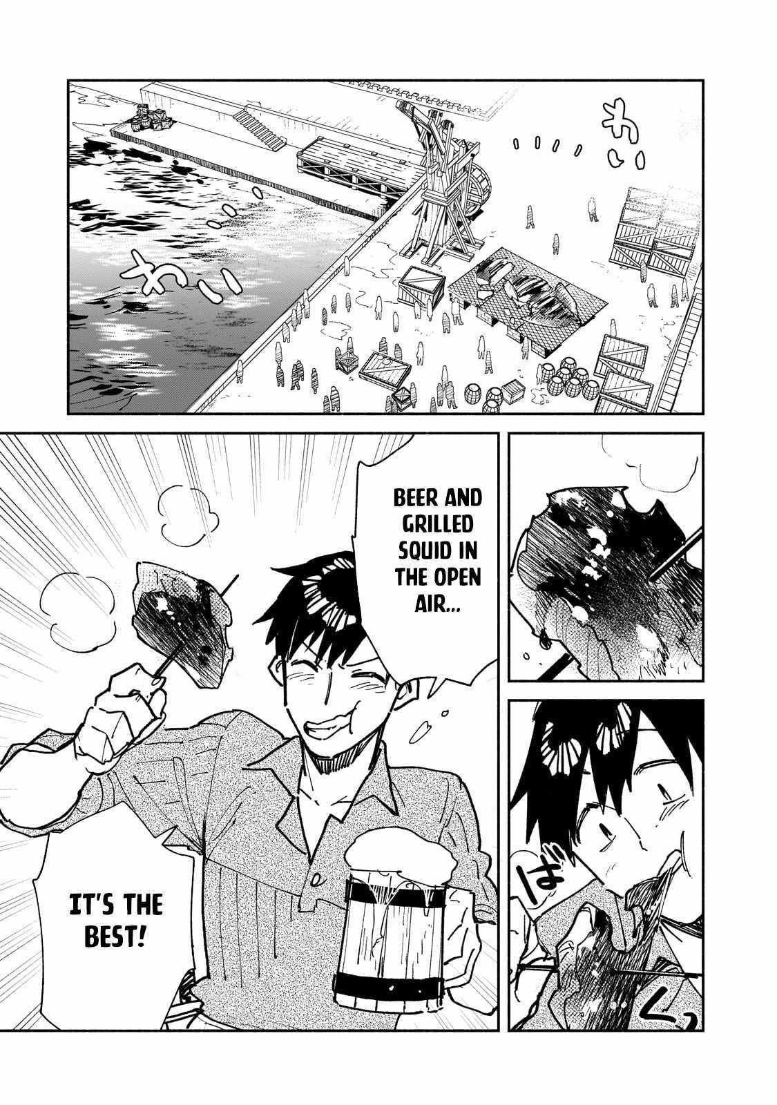 Tondemo Skill de Isekai Hourou Meshi: Sui no Daibouken Chapter 56.2 - Page 4