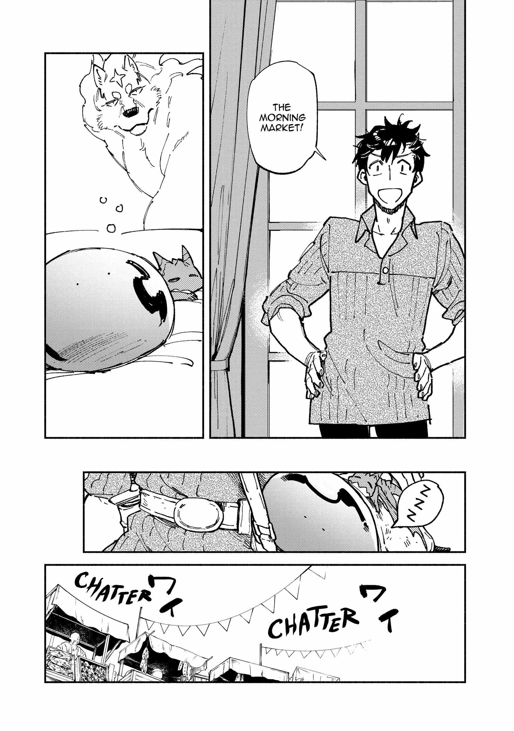 Tondemo Skill de Isekai Hourou Meshi: Sui no Daibouken Chapter 57 - Page 5
