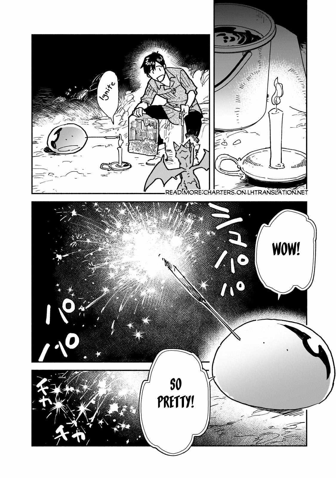 Tondemo Skill de Isekai Hourou Meshi: Sui no Daibouken Chapter 58.2 - Page 5