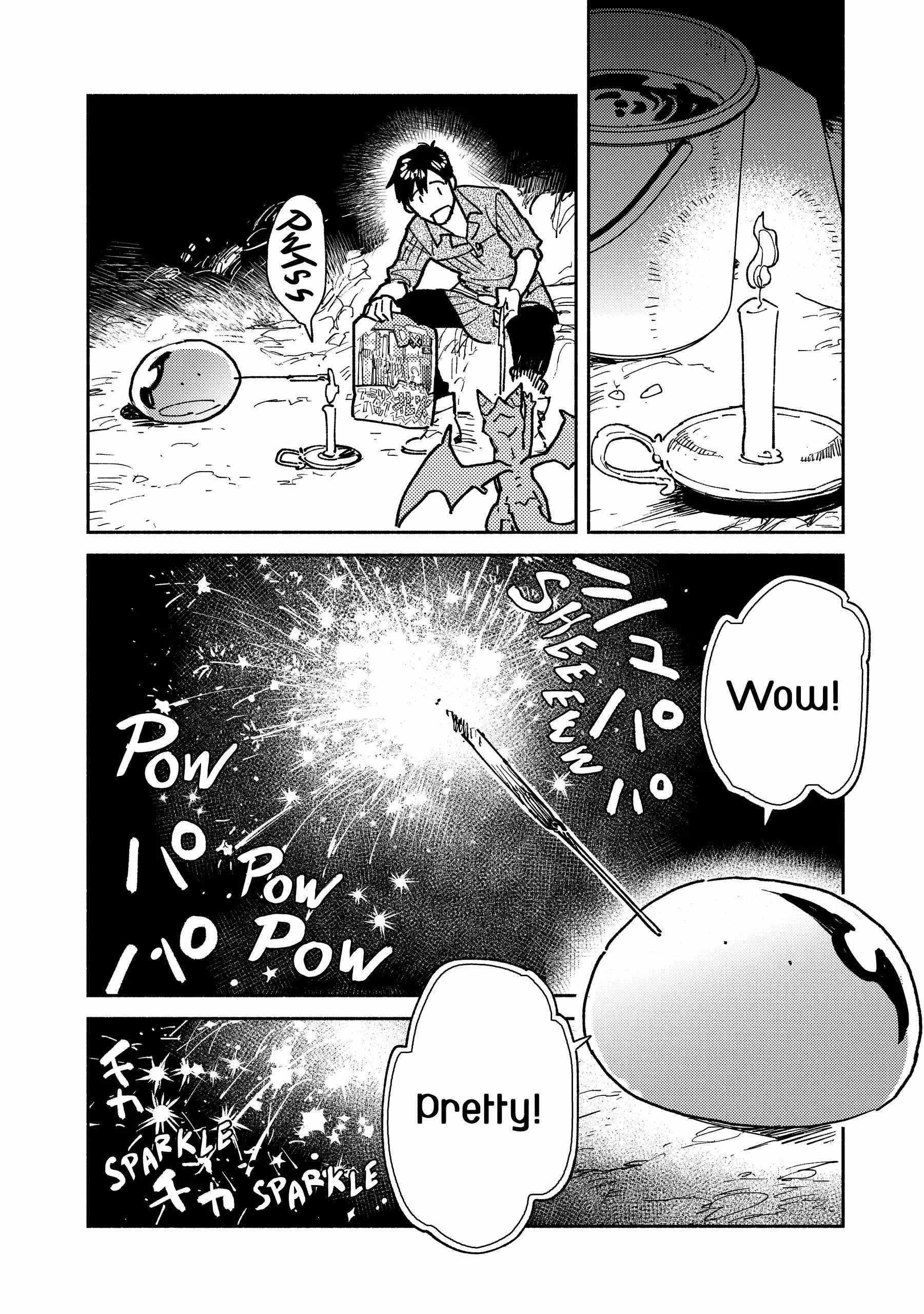 Tondemo Skill de Isekai Hourou Meshi: Sui no Daibouken Chapter 58 - Page 16
