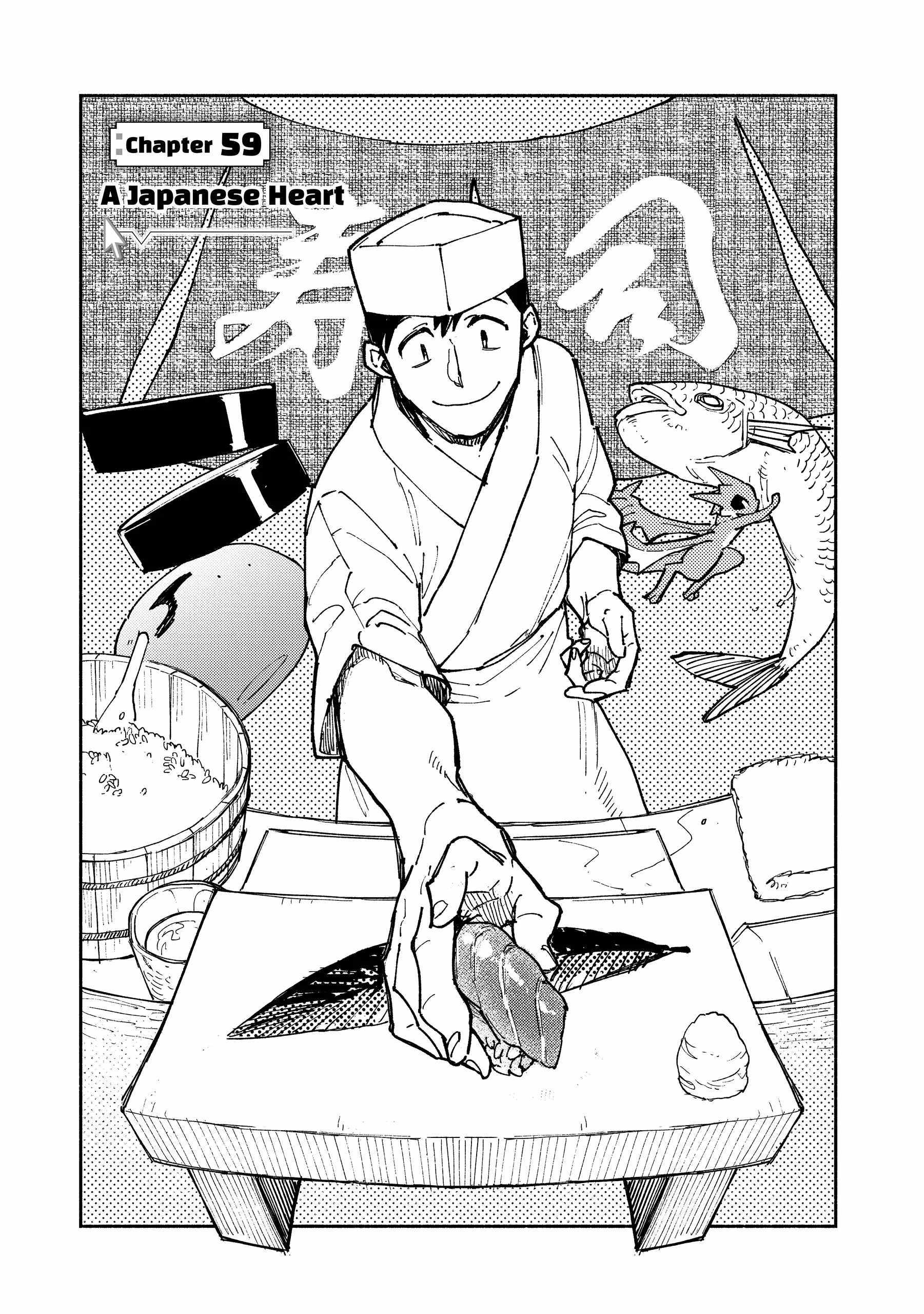 Tondemo Skill de Isekai Hourou Meshi: Sui no Daibouken Chapter 59 - Page 1
