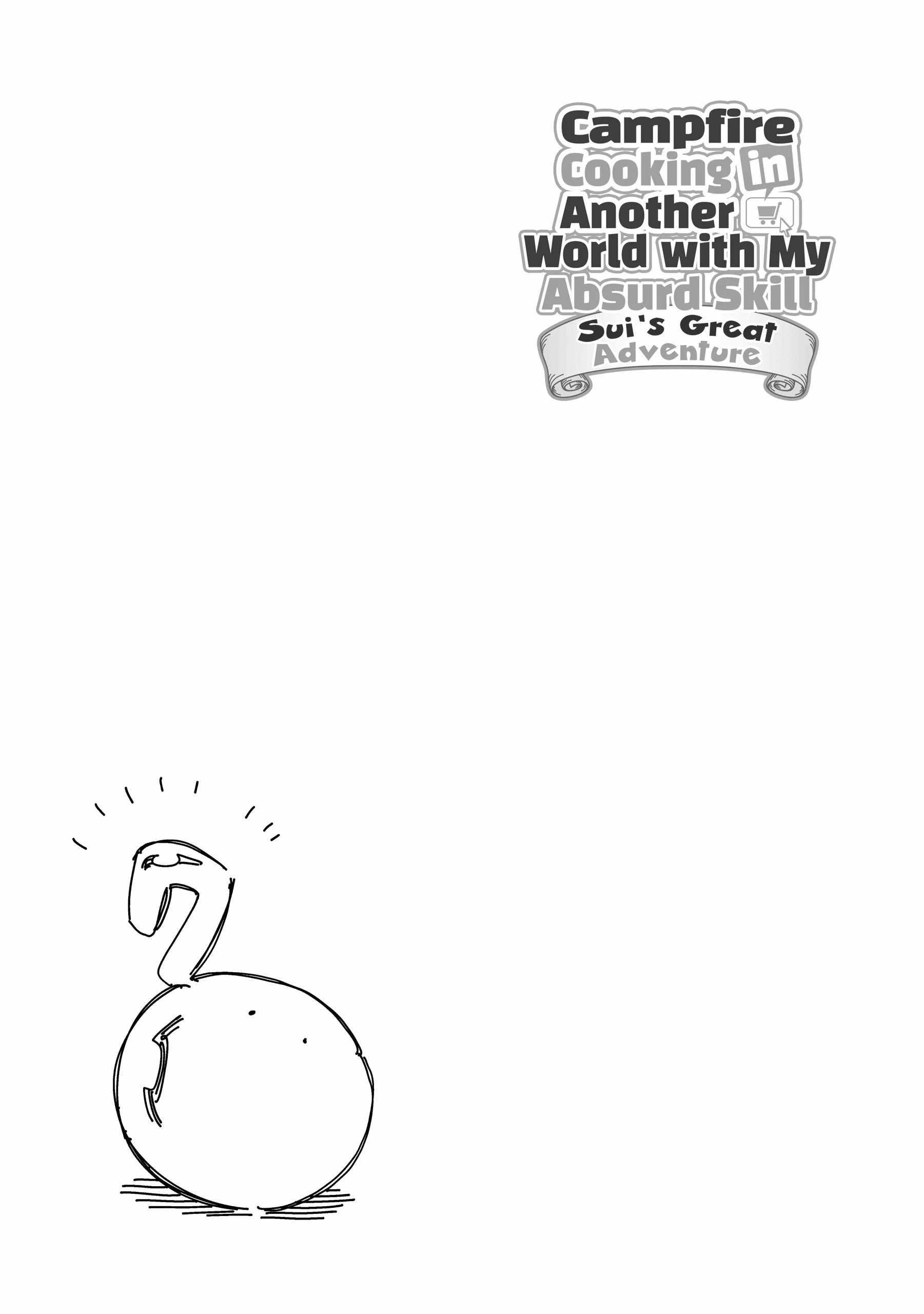 Tondemo Skill de Isekai Hourou Meshi: Sui no Daibouken Chapter 67 - Page 15
