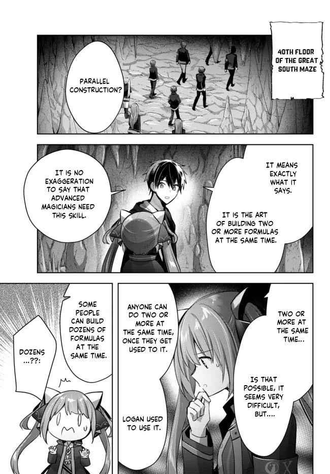 The Jack-of-all-trades Kicked Out of the Hero’s Party ~ The Swordsman Who Became a Support Mage Due to Party Circumstances, Becomes All Powerful Chapter 10.2 - Page 5