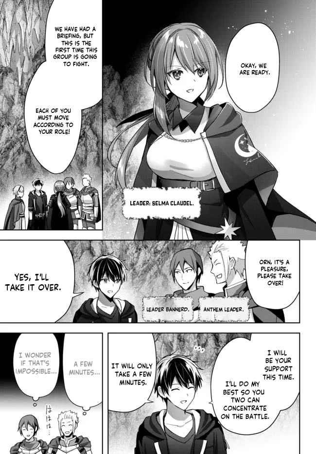 The Jack-of-all-trades Kicked Out of the Hero’s Party ~ The Swordsman Who Became a Support Mage Due to Party Circumstances, Becomes All Powerful Chapter 10.3 - Page 4