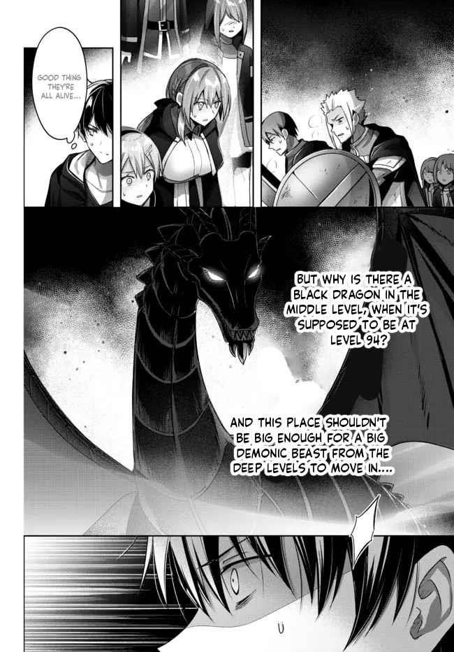 The Jack-of-all-trades Kicked Out of the Hero’s Party ~ The Swordsman Who Became a Support Mage Due to Party Circumstances, Becomes All Powerful Chapter 11.2 - Page 2