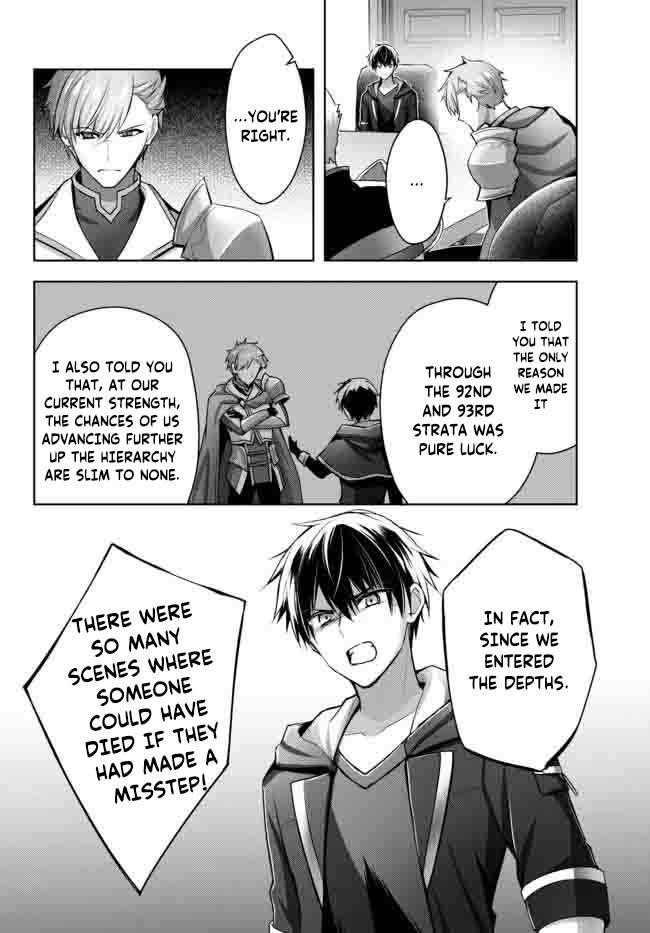 The Jack-of-all-trades Kicked Out of the Hero’s Party ~ The Swordsman Who Became a Support Mage Due to Party Circumstances, Becomes All Powerful Chapter 15.3 - Page 3