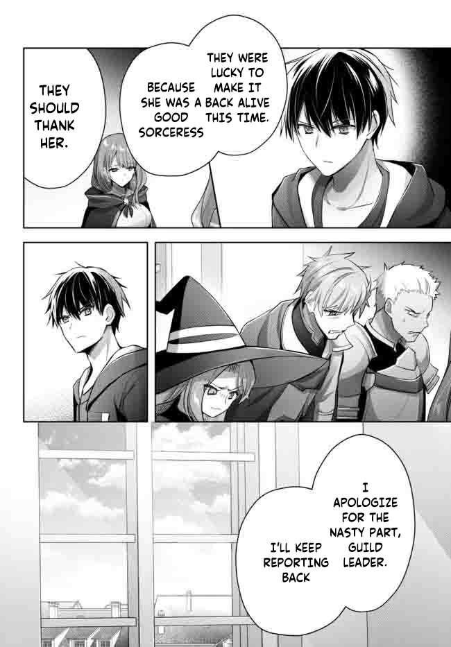 The Jack-of-all-trades Kicked Out of the Hero’s Party ~ The Swordsman Who Became a Support Mage Due to Party Circumstances, Becomes All Powerful Chapter 15.4 - Page 3