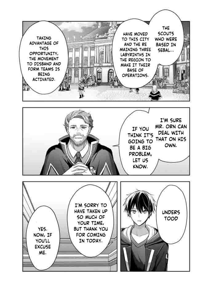 The Jack-of-all-trades Kicked Out of the Hero’s Party ~ The Swordsman Who Became a Support Mage Due to Party Circumstances, Becomes All Powerful Chapter 15.4 - Page 8