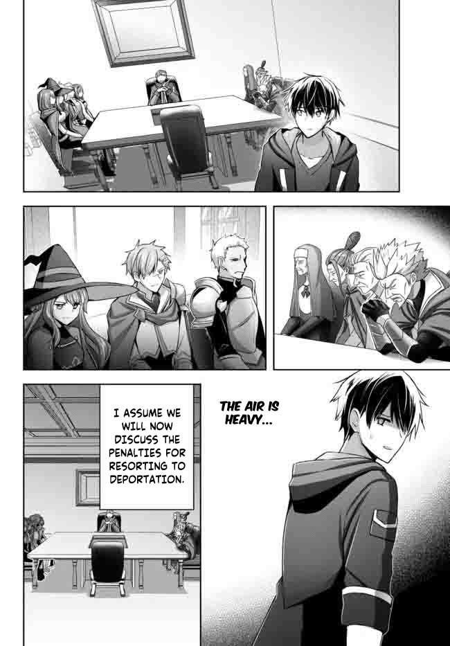 The Jack-of-all-trades Kicked Out of the Hero’s Party ~ The Swordsman Who Became a Support Mage Due to Party Circumstances, Becomes All Powerful Chapter 15.4 - Page 9