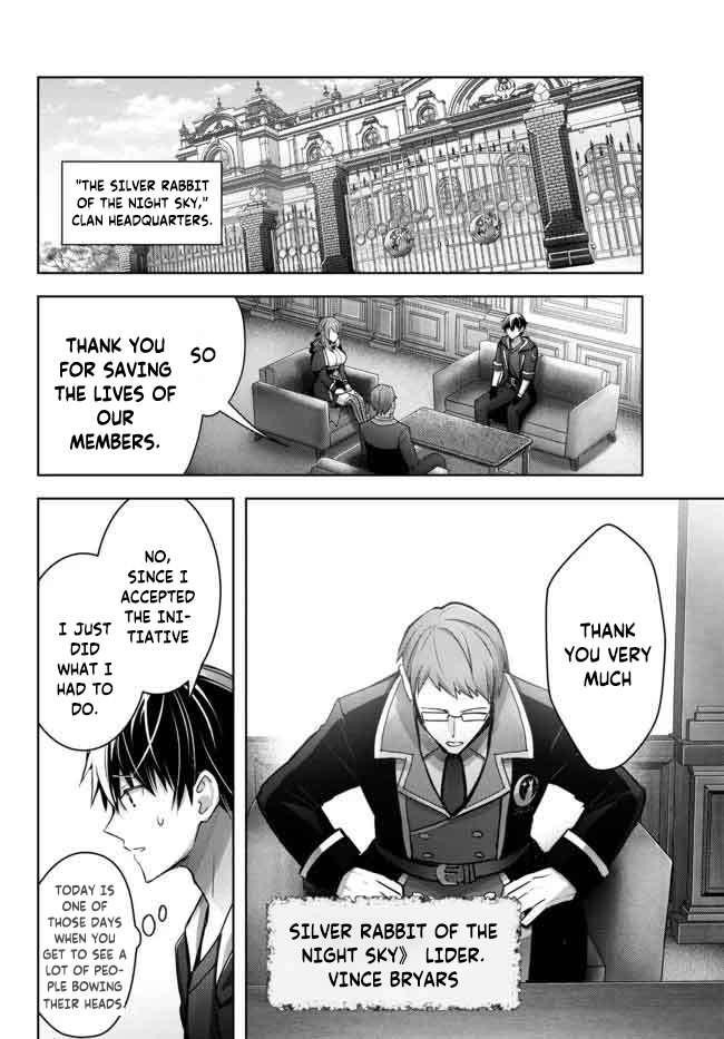 The Jack-of-all-trades Kicked Out of the Hero’s Party ~ The Swordsman Who Became a Support Mage Due to Party Circumstances, Becomes All Powerful Chapter 16.1 - Page 6