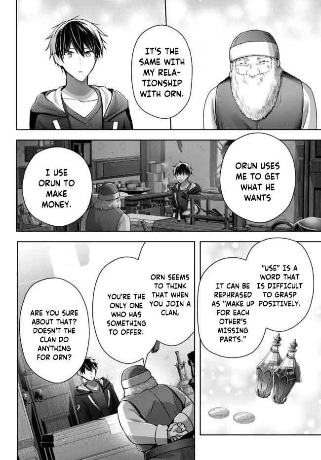 The Jack-of-all-trades Kicked Out of the Hero’s Party ~ The Swordsman Who Became a Support Mage Due to Party Circumstances, Becomes All Powerful Chapter 16.2 - Page 8