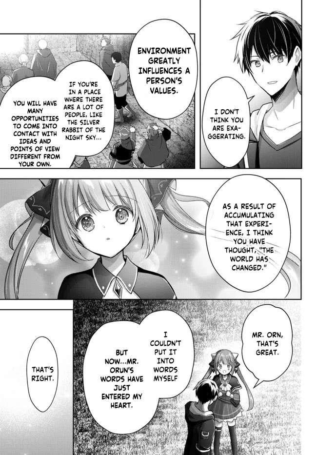 The Jack-of-all-trades Kicked Out of the Hero’s Party ~ The Swordsman Who Became a Support Mage Due to Party Circumstances, Becomes All Powerful Chapter 16.4 - Page 1