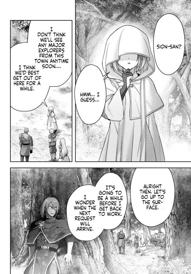 The Jack-of-all-trades Kicked Out of the Hero’s Party ~ The Swordsman Who Became a Support Mage Due to Party Circumstances, Becomes All Powerful Chapter 17.2 - Page 2