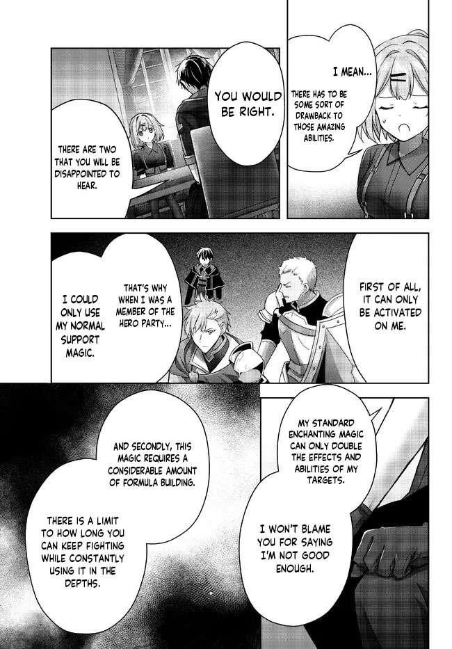 The Jack-of-all-trades Kicked Out of the Hero’s Party ~ The Swordsman Who Became a Support Mage Due to Party Circumstances, Becomes All Powerful Chapter 18.4 - Page 5