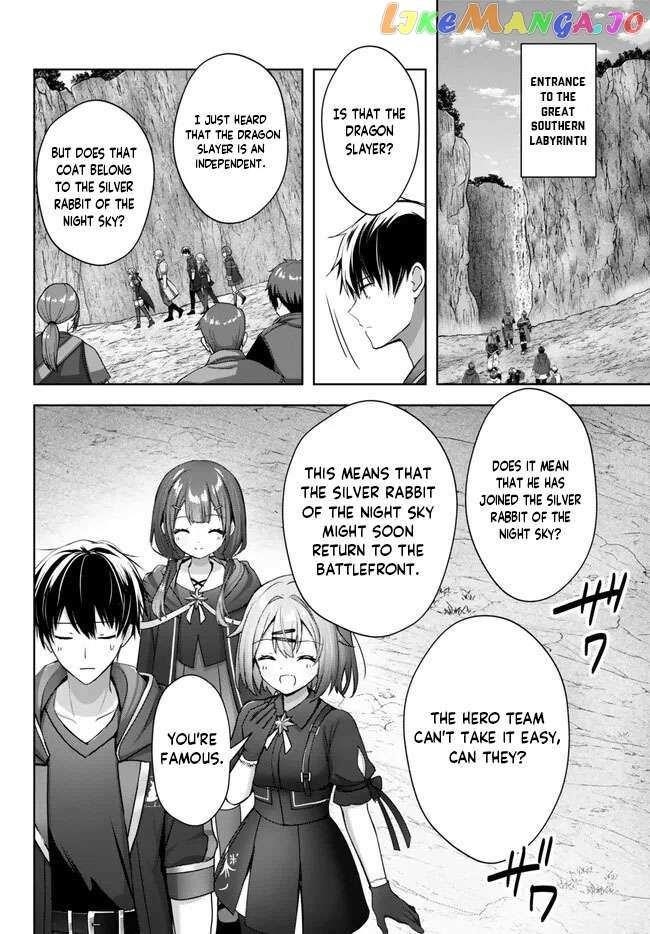 The Jack-of-all-trades Kicked Out of the Hero’s Party ~ The Swordsman Who Became a Support Mage Due to Party Circumstances, Becomes All Powerful Chapter 20.1 - Page 6