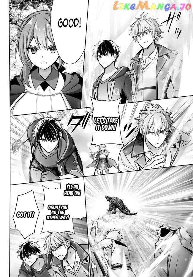 The Jack-of-all-trades Kicked Out of the Hero’s Party ~ The Swordsman Who Became a Support Mage Due to Party Circumstances, Becomes All Powerful Chapter 20.2 - Page 8