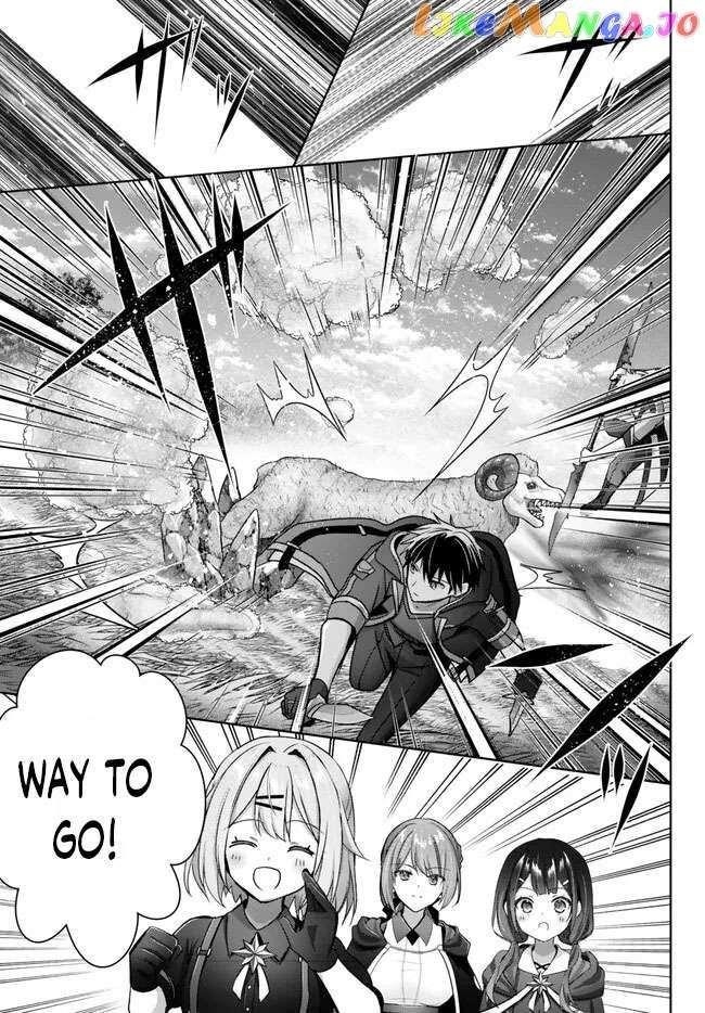 The Jack-of-all-trades Kicked Out of the Hero’s Party ~ The Swordsman Who Became a Support Mage Due to Party Circumstances, Becomes All Powerful Chapter 20.4 - Page 6