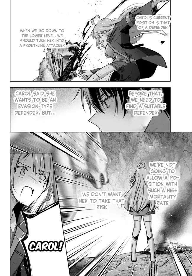 The Jack-of-all-trades Kicked Out of the Hero’s Party ~ The Swordsman Who Became a Support Mage Due to Party Circumstances, Becomes All Powerful Chapter 24.4 - Page 6