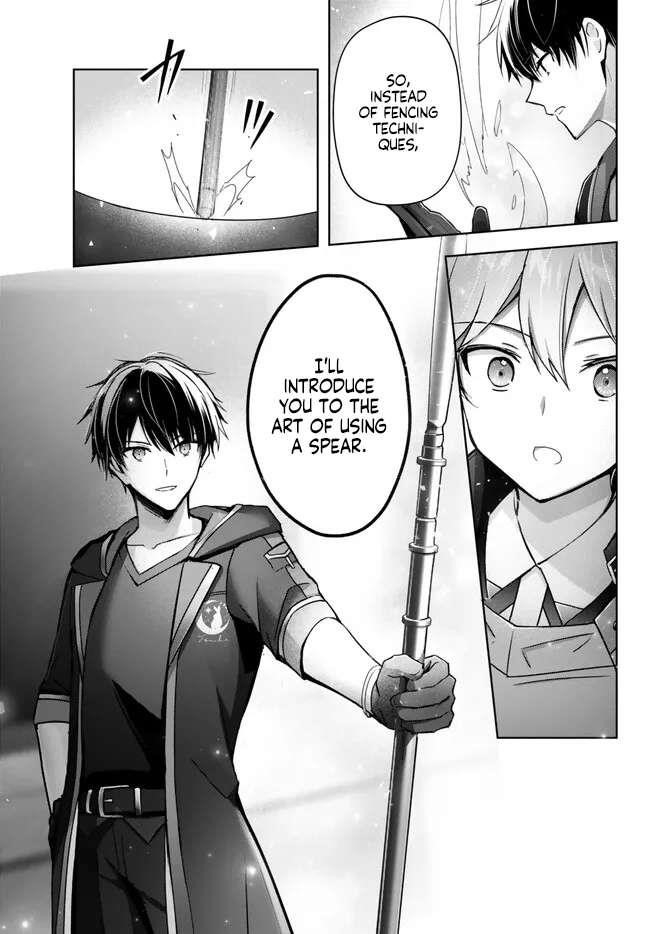 The Jack-of-all-trades Kicked Out of the Hero’s Party ~ The Swordsman Who Became a Support Mage Due to Party Circumstances, Becomes All Powerful Chapter 25.3 - Page 5