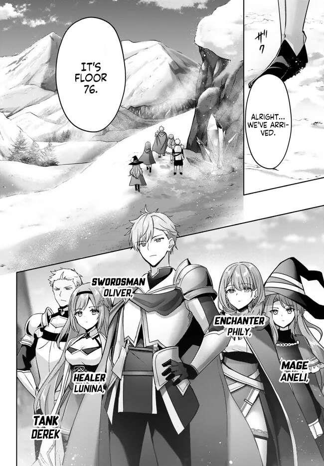 The Jack-of-all-trades Kicked Out of the Hero’s Party ~ The Swordsman Who Became a Support Mage Due to Party Circumstances, Becomes All Powerful Chapter 25.3 - Page 6