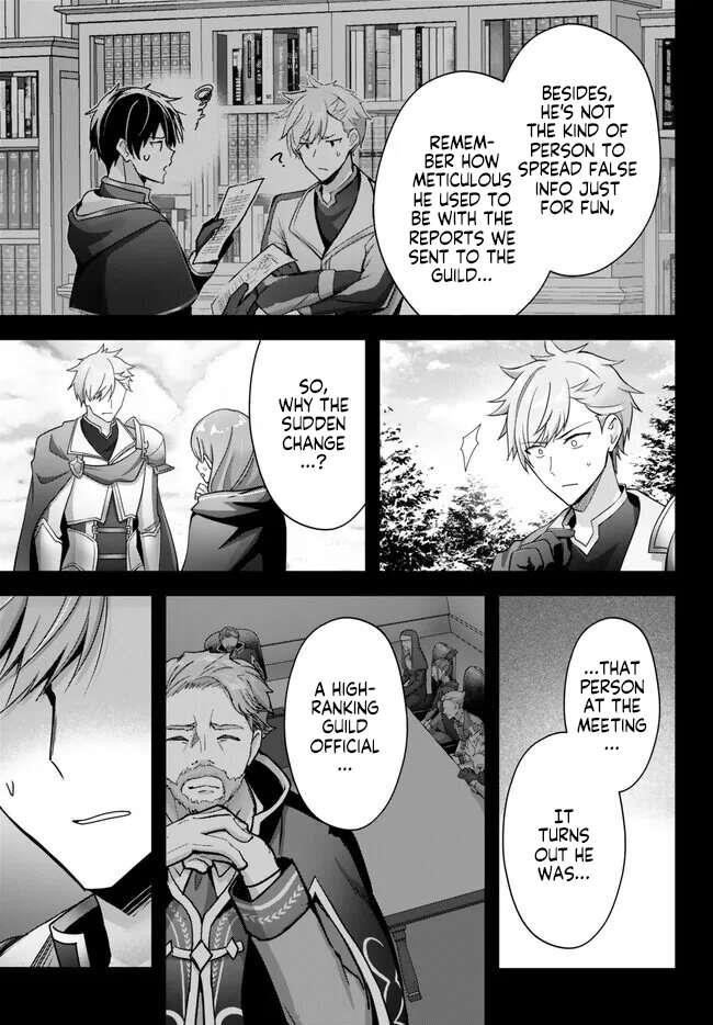 The Jack-of-all-trades Kicked Out of the Hero’s Party ~ The Swordsman Who Became a Support Mage Due to Party Circumstances, Becomes All Powerful Chapter 25.4 - Page 2