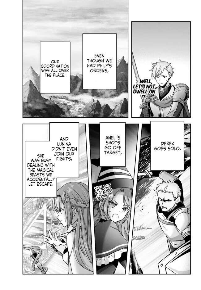 The Jack-of-all-trades Kicked Out of the Hero’s Party ~ The Swordsman Who Became a Support Mage Due to Party Circumstances, Becomes All Powerful Chapter 25.4 - Page 8