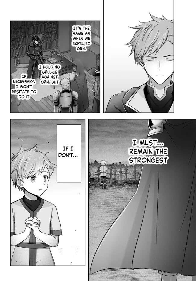 The Jack-of-all-trades Kicked Out of the Hero’s Party ~ The Swordsman Who Became a Support Mage Due to Party Circumstances, Becomes All Powerful Chapter 26.2 - Page 1