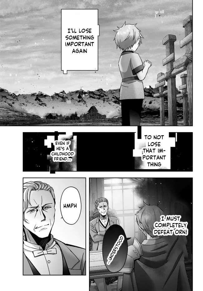 The Jack-of-all-trades Kicked Out of the Hero’s Party ~ The Swordsman Who Became a Support Mage Due to Party Circumstances, Becomes All Powerful Chapter 26.2 - Page 2