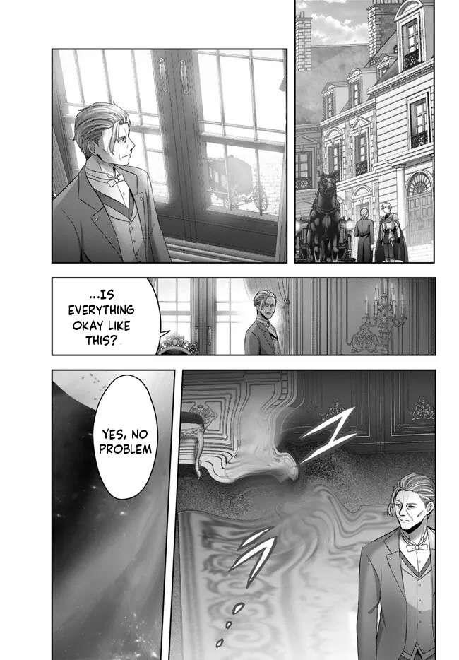 The Jack-of-all-trades Kicked Out of the Hero’s Party ~ The Swordsman Who Became a Support Mage Due to Party Circumstances, Becomes All Powerful Chapter 26.2 - Page 4