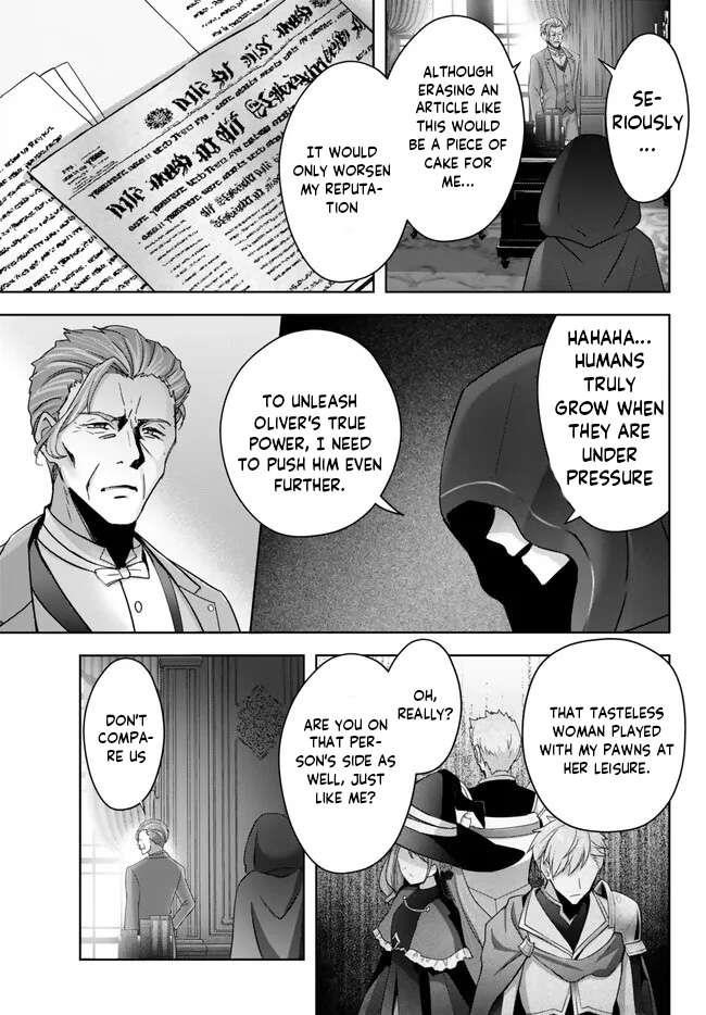 The Jack-of-all-trades Kicked Out of the Hero’s Party ~ The Swordsman Who Became a Support Mage Due to Party Circumstances, Becomes All Powerful Chapter 26.2 - Page 6