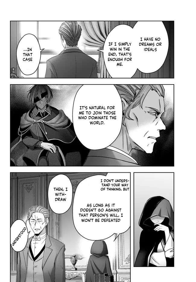 The Jack-of-all-trades Kicked Out of the Hero’s Party ~ The Swordsman Who Became a Support Mage Due to Party Circumstances, Becomes All Powerful Chapter 26.2 - Page 7