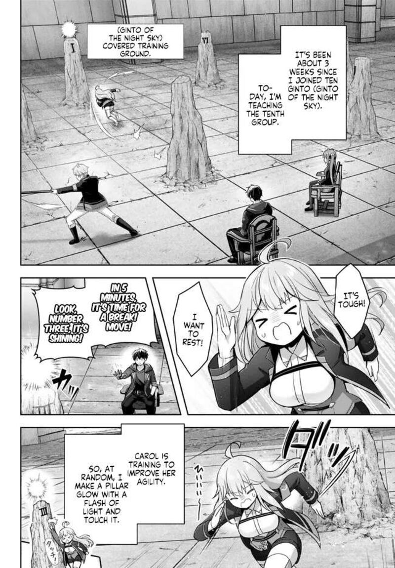 The Jack-of-all-trades Kicked Out of the Hero’s Party ~ The Swordsman Who Became a Support Mage Due to Party Circumstances, Becomes All Powerful Chapter 28.1 - Page 2