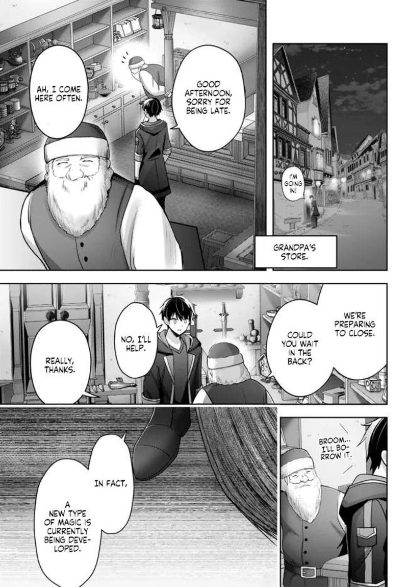 The Jack-of-all-trades Kicked Out of the Hero’s Party ~ The Swordsman Who Became a Support Mage Due to Party Circumstances, Becomes All Powerful Chapter 28.2 - Page 5