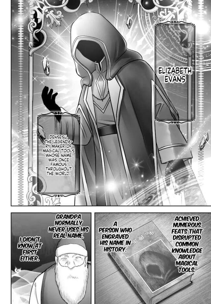 The Jack-of-all-trades Kicked Out of the Hero’s Party ~ The Swordsman Who Became a Support Mage Due to Party Circumstances, Becomes All Powerful Chapter 28.2 - Page 8