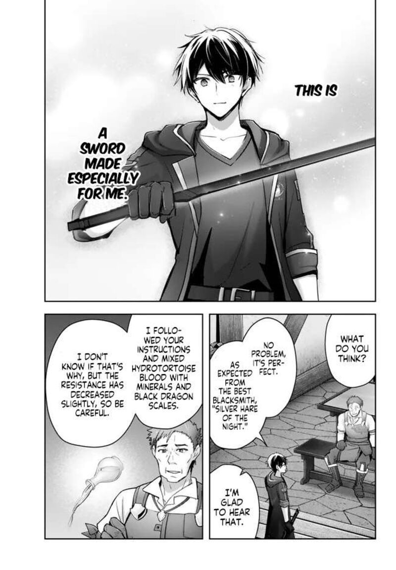 The Jack-of-all-trades Kicked Out of the Hero’s Party ~ The Swordsman Who Became a Support Mage Due to Party Circumstances, Becomes All Powerful Chapter 29.2 - Page 7