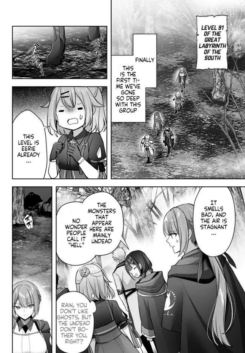 The Jack-of-all-trades Kicked Out of the Hero’s Party ~ The Swordsman Who Became a Support Mage Due to Party Circumstances, Becomes All Powerful Chapter 29.3 - Page 1