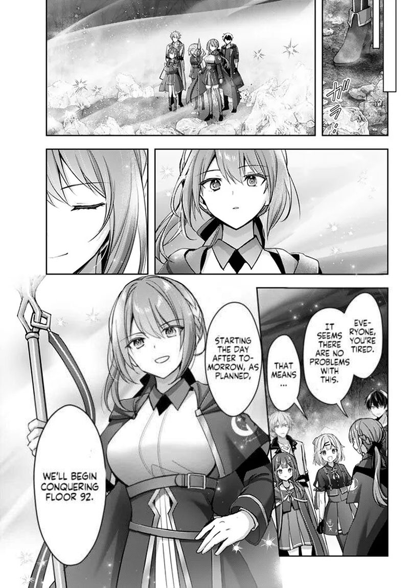 The Jack-of-all-trades Kicked Out of the Hero’s Party ~ The Swordsman Who Became a Support Mage Due to Party Circumstances, Becomes All Powerful Chapter 29.3 - Page 10