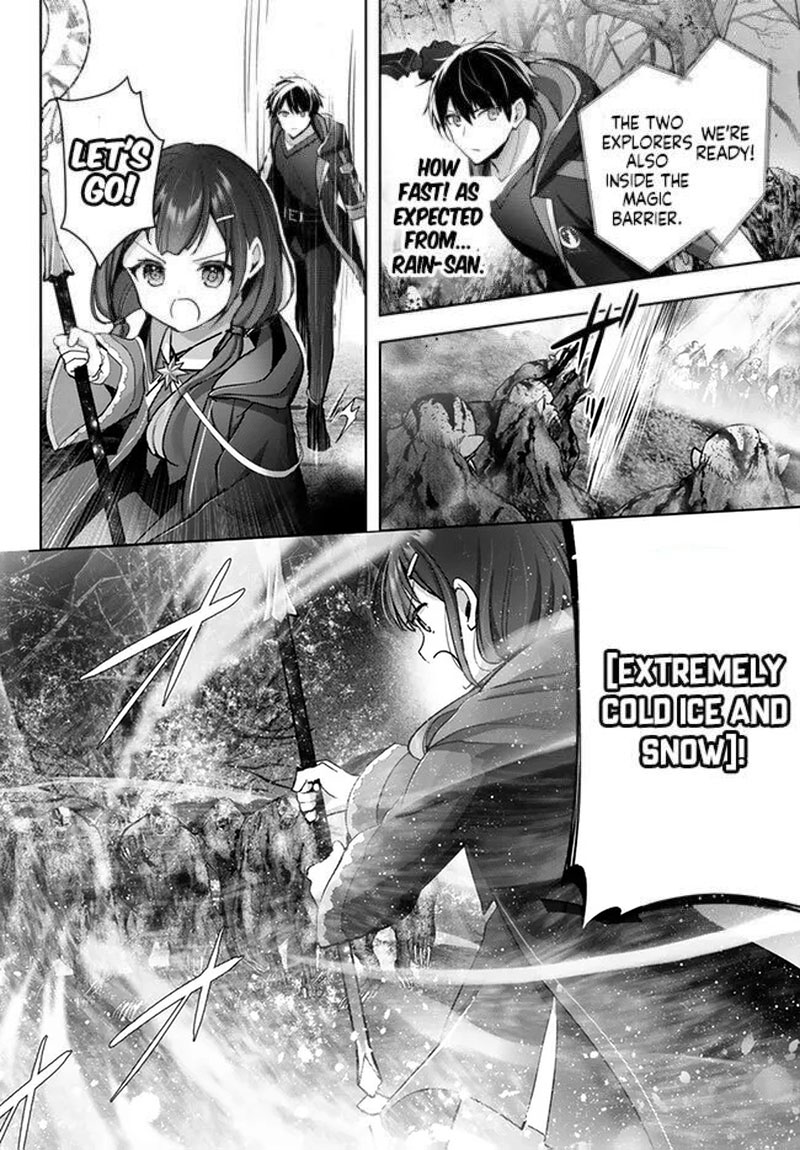 The Jack-of-all-trades Kicked Out of the Hero’s Party ~ The Swordsman Who Became a Support Mage Due to Party Circumstances, Becomes All Powerful Chapter 29.3 - Page 7