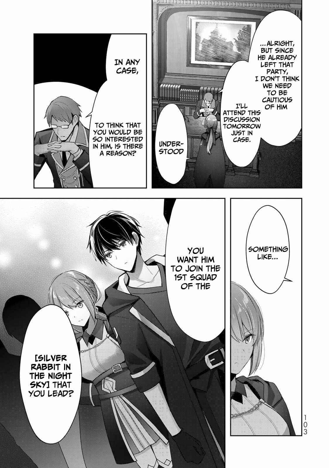 The Jack-of-all-trades Kicked Out of the Hero’s Party ~ The Swordsman Who Became a Support Mage Due to Party Circumstances, Becomes All Powerful Chapter 3 - Page 23