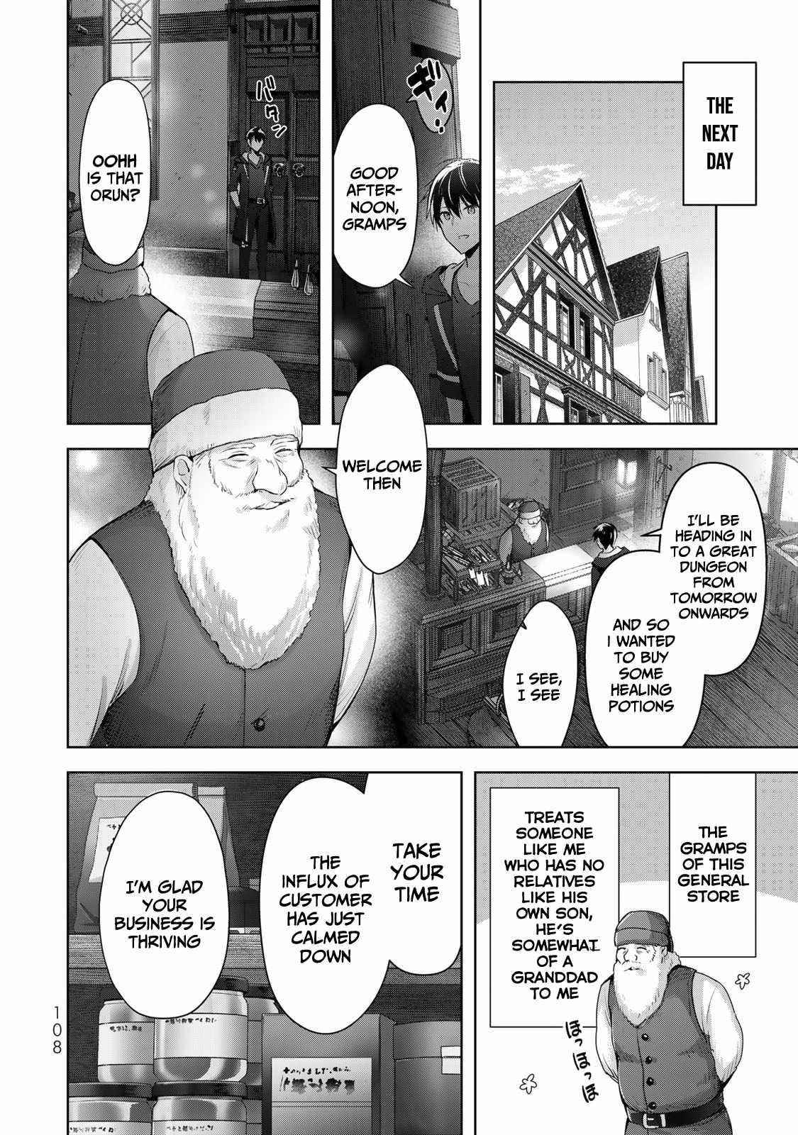 The Jack-of-all-trades Kicked Out of the Hero’s Party ~ The Swordsman Who Became a Support Mage Due to Party Circumstances, Becomes All Powerful Chapter 3 - Page 28