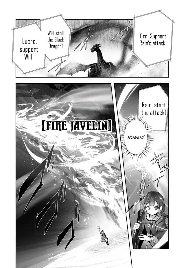 The Jack-of-all-trades Kicked Out of the Hero’s Party ~ The Swordsman Who Became a Support Mage Due to Party Circumstances, Becomes All Powerful Chapter 31 - Page 15