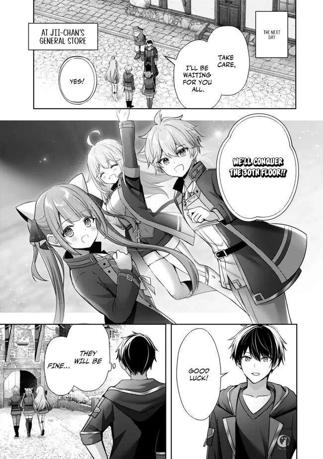 The Jack-of-all-trades Kicked Out of the Hero’s Party ~ The Swordsman Who Became a Support Mage Due to Party Circumstances, Becomes All Powerful Chapter 34 - Page 5