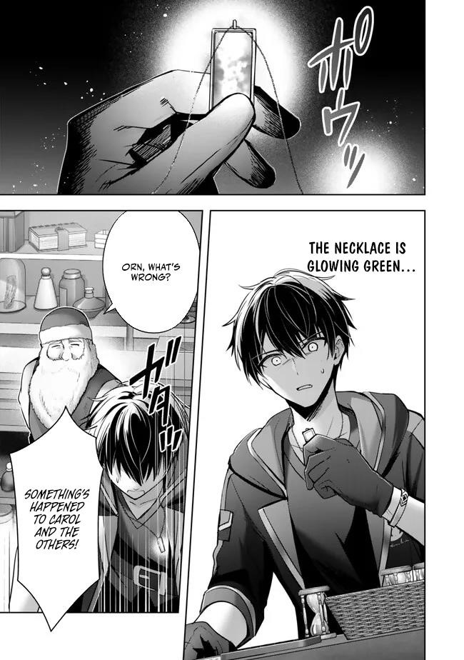 The Jack-of-all-trades Kicked Out of the Hero’s Party ~ The Swordsman Who Became a Support Mage Due to Party Circumstances, Becomes All Powerful Chapter 35 - Page 3