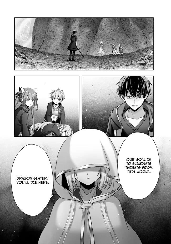 The Jack-of-all-trades Kicked Out of the Hero’s Party ~ The Swordsman Who Became a Support Mage Due to Party Circumstances, Becomes All Powerful Chapter 36 - Page 3