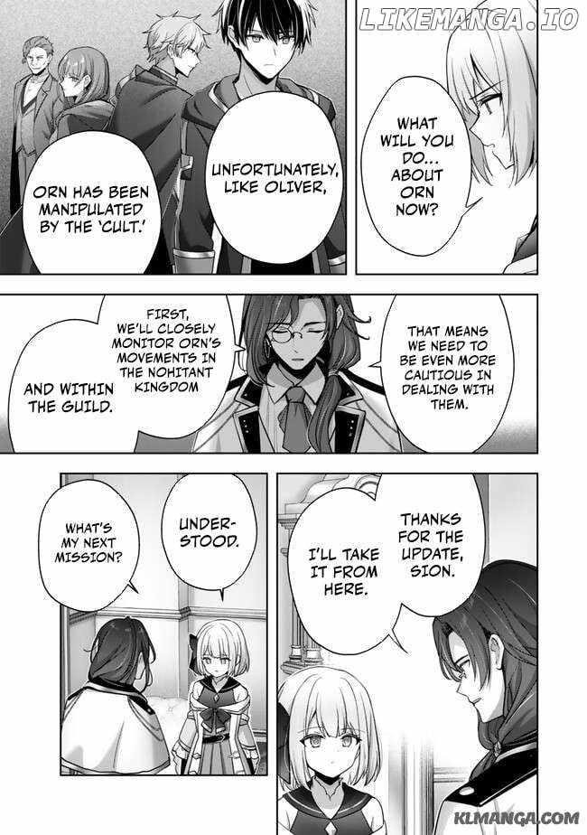 The Jack-of-all-trades Kicked Out of the Hero’s Party ~ The Swordsman Who Became a Support Mage Due to Party Circumstances, Becomes All Powerful Chapter 38 - Page 13