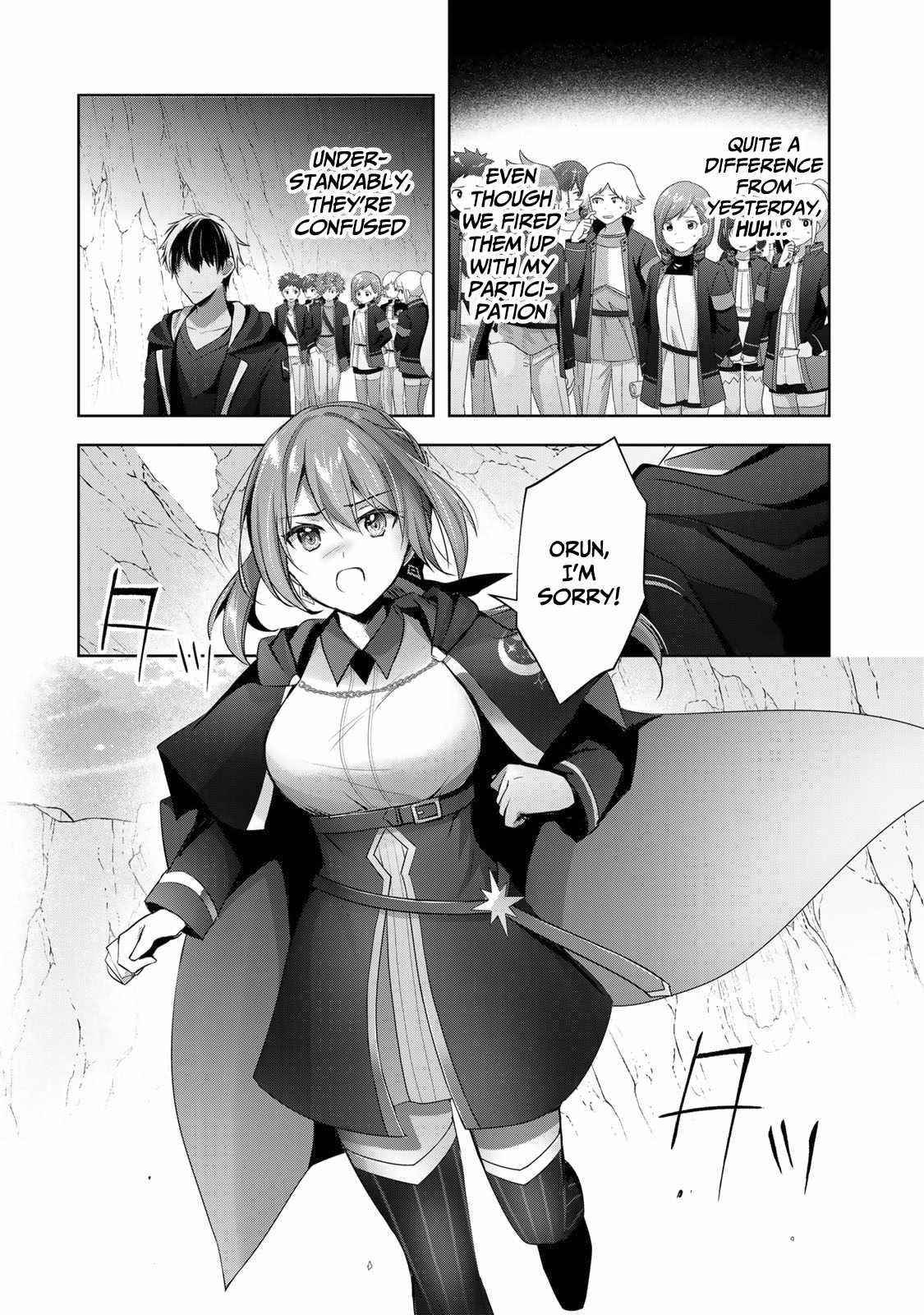 The Jack-of-all-trades Kicked Out of the Hero’s Party ~ The Swordsman Who Became a Support Mage Due to Party Circumstances, Becomes All Powerful Chapter 6 - Page 4