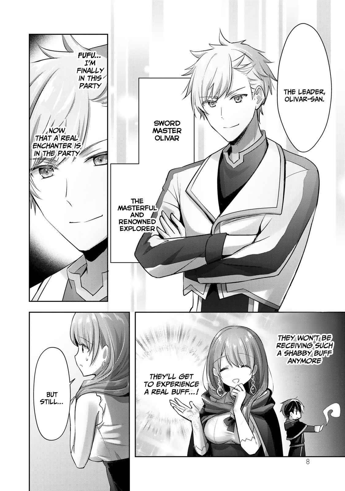 The Jack-of-all-trades Kicked Out of the Hero’s Party ~ The Swordsman Who Became a Support Mage Due to Party Circumstances, Becomes All Powerful Chapter 8 - Page 6