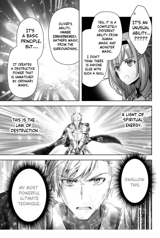 The Jack-of-all-trades Kicked Out of the Hero’s Party ~ The Swordsman Who Became a Support Mage Due to Party Circumstances, Becomes All Powerful Chapter 9.1 - Page 9