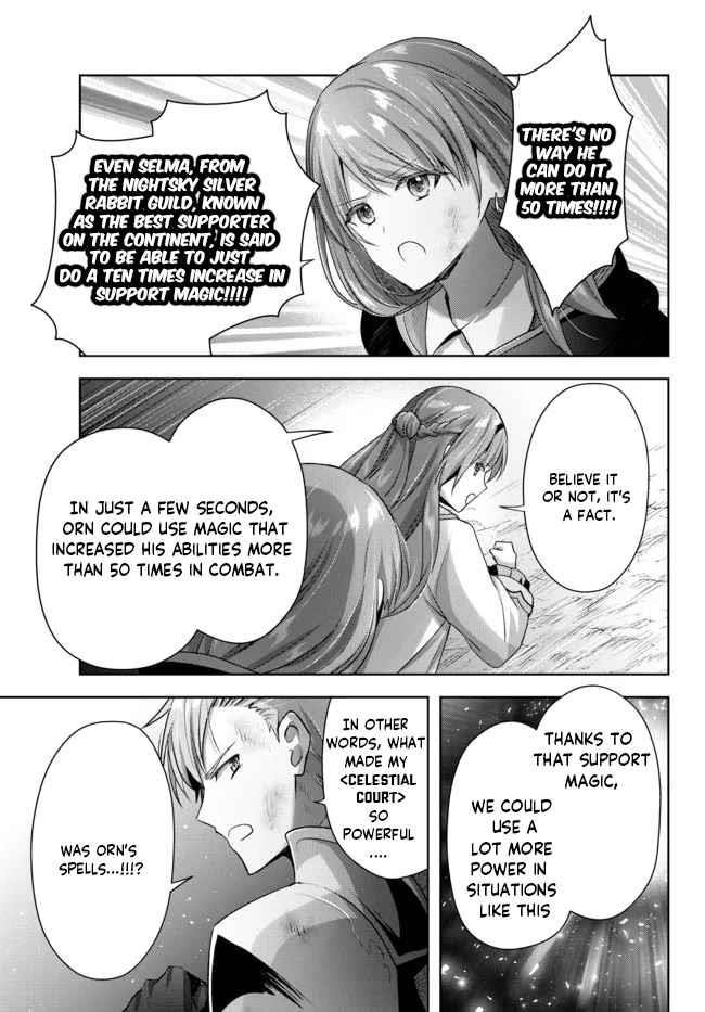 The Jack-of-all-trades Kicked Out of the Hero’s Party ~ The Swordsman Who Became a Support Mage Due to Party Circumstances, Becomes All Powerful Chapter 9.4 - Page 8