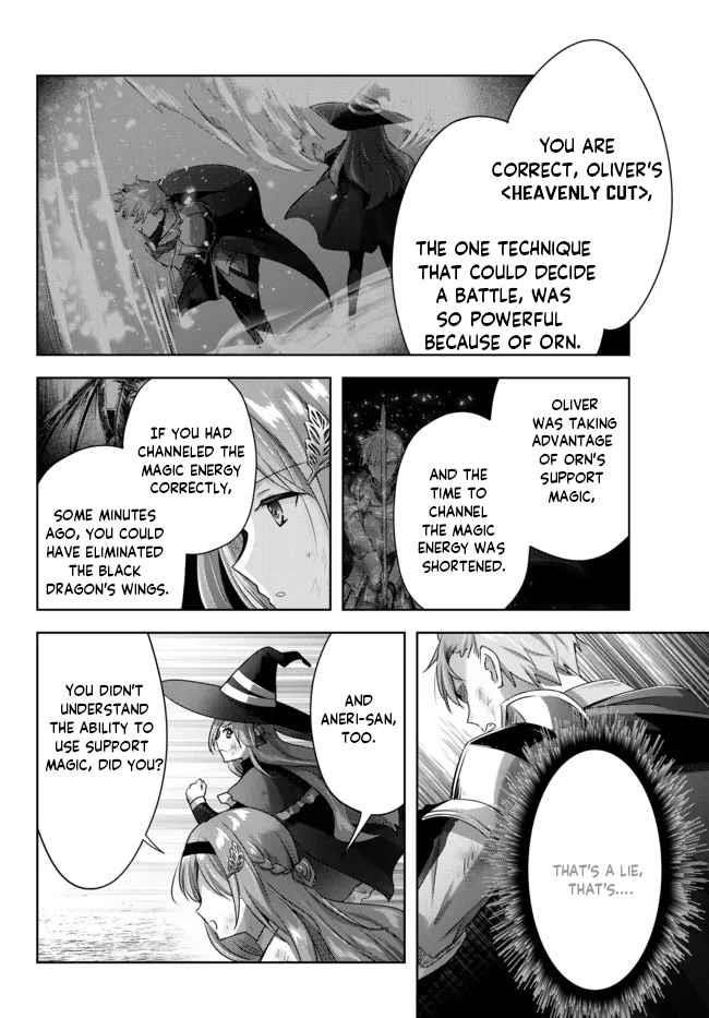 The Jack-of-all-trades Kicked Out of the Hero’s Party ~ The Swordsman Who Became a Support Mage Due to Party Circumstances, Becomes All Powerful Chapter 9.5 - Page 1